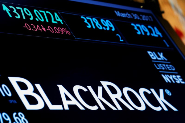 ETF Bitcoin spot: Approbation de la SEC imminente? BlackRock met à jour sa proposition ETF Bitcoin spot: Approbation de la SEC imminente? BlackRock met à jour sa proposition